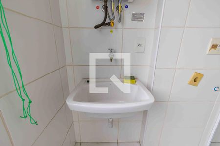 Apartamento para alugar com 75m², 2 quartos e 1 vaga Apartamento para alugar com 75m², 2 quartos e 1 vagaÁrea de Serviço