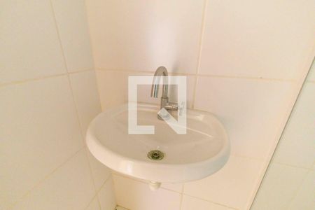 Apartamento para alugar com 75m², 2 quartos e 1 vaga Apartamento para alugar com 75m², 2 quartos e 1 vagaBanheiro Social 2