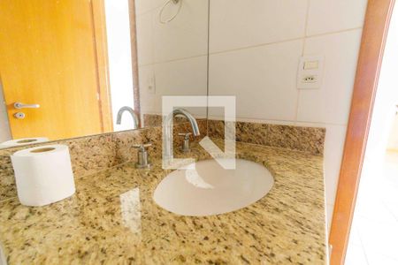 Apartamento para alugar com 75m², 2 quartos e 1 vaga Apartamento para alugar com 75m², 2 quartos e 1 vagaBanheiro Social 1