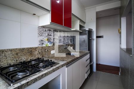 Apartamento à venda com 55m², 2 quartos e 1 vaga Apartamento à venda com 55m², 2 quartos e 1 vagaCozinha