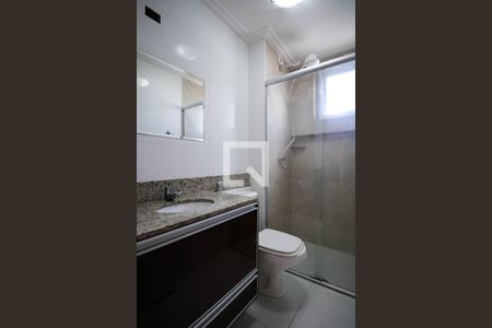 Apartamento à venda com 55m², 2 quartos e 1 vaga Apartamento à venda com 55m², 2 quartos e 1 vagaBanheiro