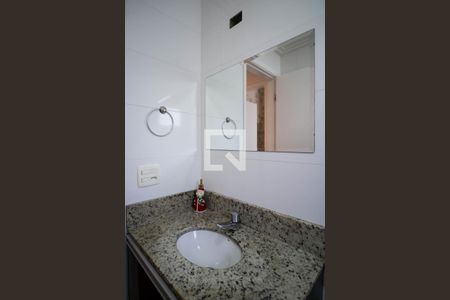 Apartamento à venda com 55m², 2 quartos e 1 vaga Apartamento à venda com 55m², 2 quartos e 1 vagaBanheiro