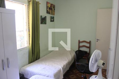 Casa à venda com 120m², 2 quartos e 1 vagaQuarto 1