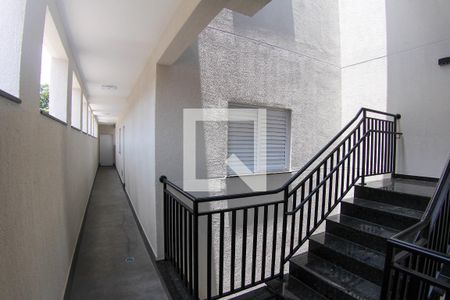 Apartamento para alugar com 46m², 2 quartos e sem vaga Apartamento para alugar com 46m², 2 quartos e sem vagaÁrea comum