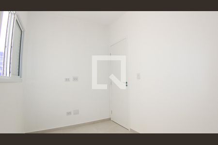 Apartamento para alugar com 46m², 2 quartos e sem vaga Apartamento para alugar com 46m², 2 quartos e sem vagaQuarto 2