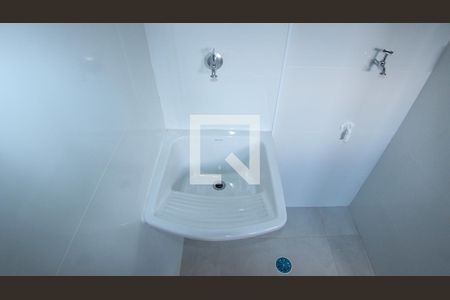 Apartamento para alugar com 46m², 2 quartos e sem vaga Apartamento para alugar com 46m², 2 quartos e sem vagaÁrea de Serviço