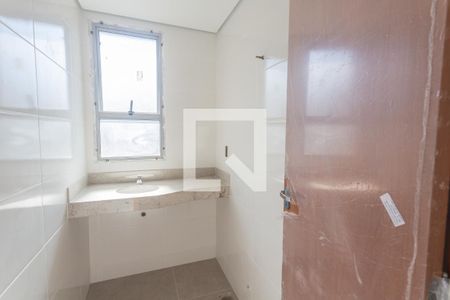 Apartamento à venda com 77m², 2 quartos e 1 vaga Apartamento à venda com 77m², 2 quartos e 1 vagaLavabo