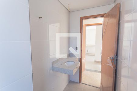 Apartamento à venda com 77m², 2 quartos e 1 vaga Apartamento à venda com 77m², 2 quartos e 1 vagaBanheiro da Suíte 2