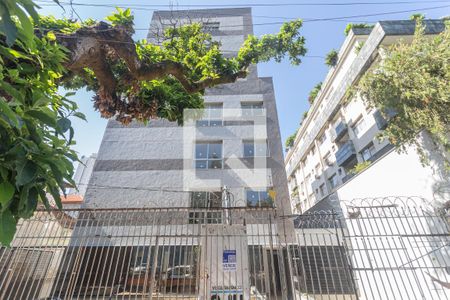 Apartamento à venda com 77m², 2 quartos e 1 vaga Apartamento à venda com 77m², 2 quartos e 1 vagaFachada