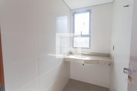 Apartamento à venda com 77m², 2 quartos e 1 vaga Apartamento à venda com 77m², 2 quartos e 1 vagaLavabo