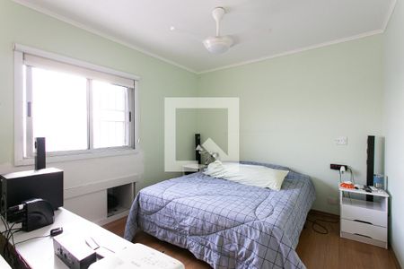 Apartamento à venda com 360m², 4 quartos e 4 vagasSuíte 1