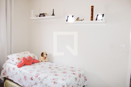 Casa à venda com 180m², 3 quartos e 7 vagasQuarto 2