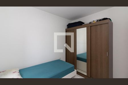 Apartamento à venda com 46m², 2 quartos e sem vaga Apartamento à venda com 46m², 2 quartos e sem vagaQuarto 2