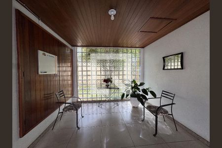 Apartamento à venda com 64m², 2 quartos e 1 vagaÁrea comum