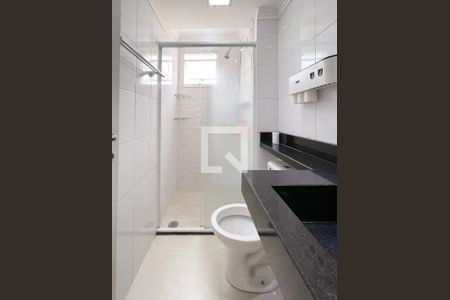Apartamento à venda com 53m², 2 quartos e 1 vagaBanheiro Social