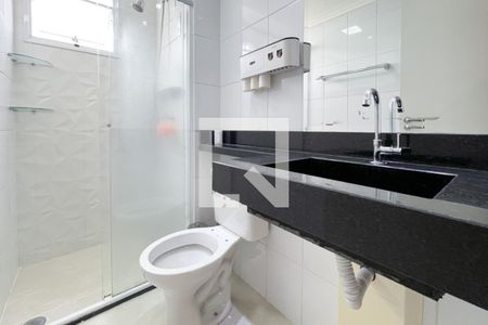 Apartamento à venda com 53m², 2 quartos e 1 vagaBanheiro Social