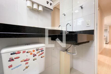 Apartamento à venda com 53m², 2 quartos e 1 vagaBanheiro Social
