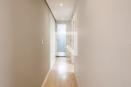 Apartamento à venda com 53m², 2 quartos e 1 vagaAcesso - Quartos