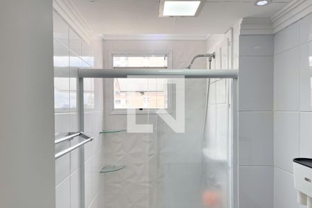 Apartamento à venda com 53m², 2 quartos e 1 vagaBanheiro Social