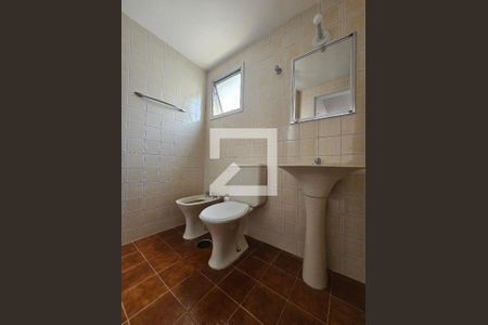 Apartamento à venda com 51m², 1 quarto e 1 vagaBanheiro