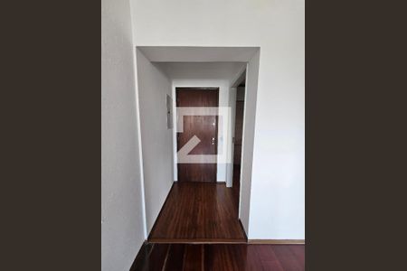 Apartamento à venda com 51m², 1 quarto e 1 vagaEntrada