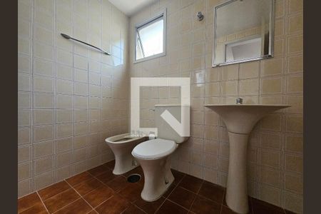Apartamento à venda com 51m², 1 quarto e 1 vagaBanheiro