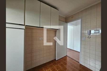 Apartamento à venda com 51m², 1 quarto e 1 vagaCozinha