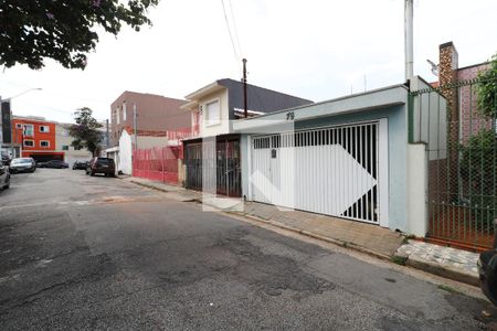 Casa à venda com 78m², 2 quartos e 1 vagaFachada