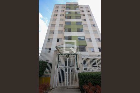 Fachada de apartamento à venda com 2 quartos, 50m² em Vila Prudente, São Paulo