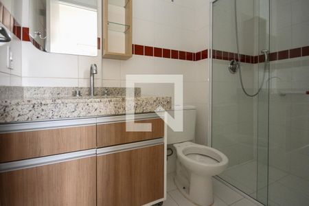Banheiro da Suíte de apartamento à venda com 2 quartos, 50m² em Vila Prudente, São Paulo