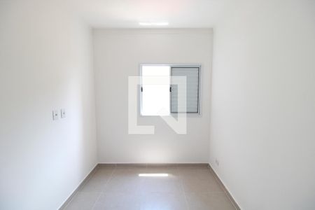 Quarto 1 de apartamento à venda com 1 quarto, 29m² em Vila Dom Pedro Ii, São Paulo