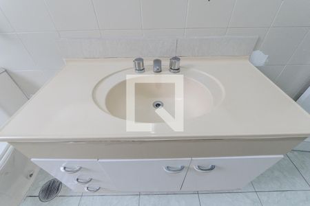 Apartamento à venda com 108m², 3 quartos e 1 vaga Apartamento à venda com 108m², 3 quartos e 1 vagaBanheiro