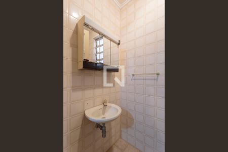 Casa à venda com 273m², 5 quartos e 3 vagasBanheiro 2