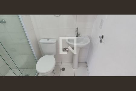 Apartamento à venda com 35m², 2 quartos e 1 vagaBanheiro