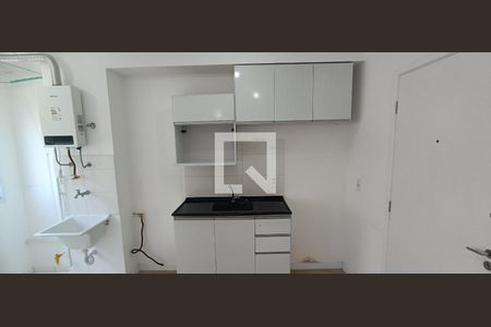 Apartamento à venda com 35m², 2 quartos e 1 vagaCozinha