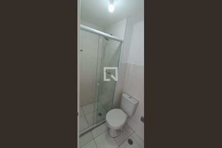 Apartamento à venda com 35m², 2 quartos e 1 vagaBanheiro