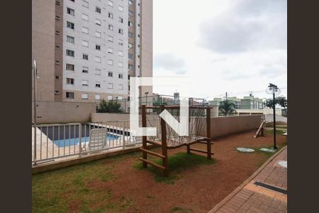 Apartamento à venda com 35m², 2 quartos e 1 vagaÁrea comum - Playground