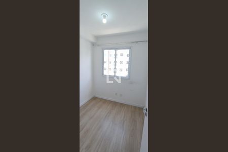 Apartamento à venda com 35m², 2 quartos e 1 vagaQuarto 2