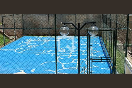 Apartamento à venda com 35m², 2 quartos e 1 vagaQuadra