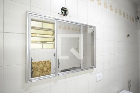 Apartamento para alugar com 49m², 1 quarto e sem vagaBanheiro