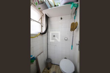 Apartamento à venda com 100m², 3 quartos e 1 vagaBanheiro de serviço