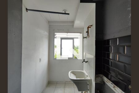 Apartamento para alugar com 52m², 2 quartos e 1 vaga Apartamento para alugar com 52m², 2 quartos e 1 vagaÁrea de Serviço
