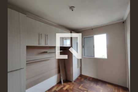 Apartamento para alugar com 52m², 2 quartos e 1 vaga Apartamento para alugar com 52m², 2 quartos e 1 vagaQuarto 2