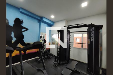 Apartamento para alugar com 52m², 2 quartos e 1 vaga Apartamento para alugar com 52m², 2 quartos e 1 vagaAcademia