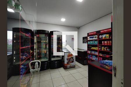 Apartamento para alugar com 52m², 2 quartos e 1 vaga Apartamento para alugar com 52m², 2 quartos e 1 vagaMercadinho