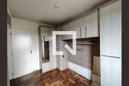 Apartamento para alugar com 52m², 2 quartos e 1 vaga Apartamento para alugar com 52m², 2 quartos e 1 vagaQuarto 2