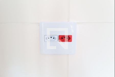 Apartamento para alugar com 26m², 1 quarto e sem vaga Apartamento para alugar com 26m², 1 quarto e sem vagaÁrea de serviço