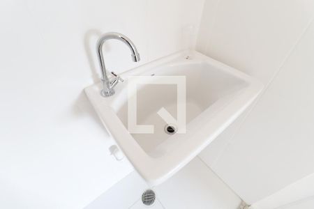 Apartamento para alugar com 26m², 1 quarto e sem vaga Apartamento para alugar com 26m², 1 quarto e sem vagaÁrea de serviço