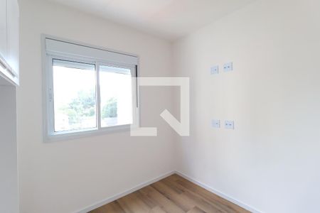 Apartamento para alugar com 26m², 1 quarto e sem vaga Apartamento para alugar com 26m², 1 quarto e sem vagaQuarto