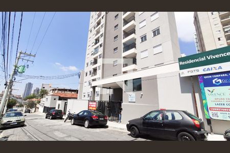 Apartamento para alugar com 26m², 1 quarto e sem vaga Apartamento para alugar com 26m², 1 quarto e sem vagaFachada